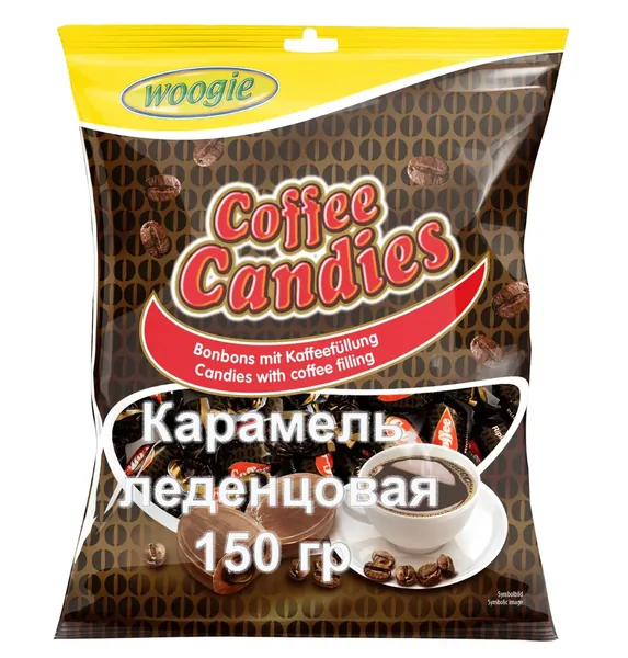 Карамель леденцовая со вкусом кофе WOOGIE Coffee Candies (Австрия) 150 гр.
