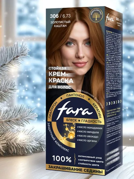 Fara Краска для волос, 100 мл