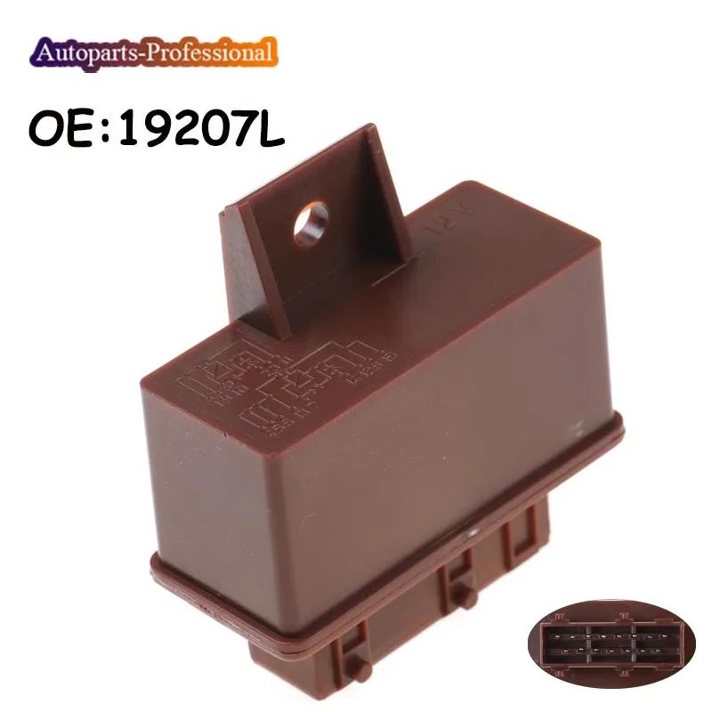 Реле топливного насоса для Citroen Fiat Peugeot 106 206 306 307 406 607 806 807 C4 C5 C8 Jumpy 19207L 1920.7L 240109 9629945980