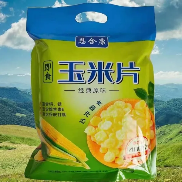 Быстрорастворимые кукурузные хлопья, кукурузная каша и овсяные хлопья в пакетиках, сухая смесь для завтрака и замены приёма пищи, подарочный набор для оптовых закупок и электронной коммерции