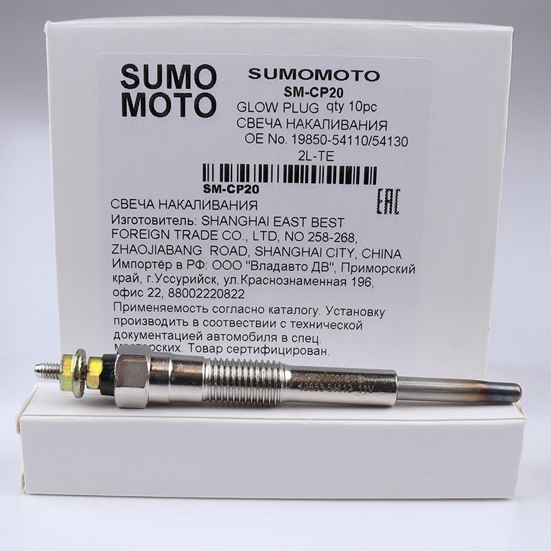 Свеча накаливания Sumomoto SM-CP20 11V; Toyota Двигатель 2L-TE
