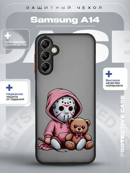 Чехол на Samsung a14 с принтом мишка