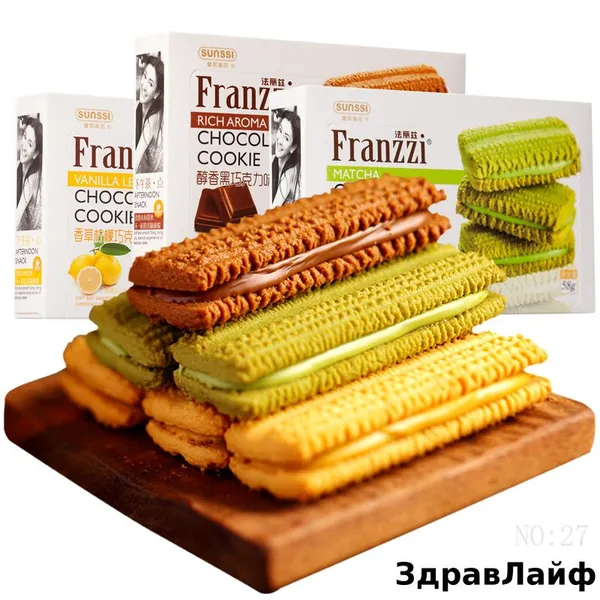 Импортный китайский снек, печенье-сэндвич Franzzi с кремовой начинкой, ассорти вкусов: матча, шоколад, ваниль и лимон