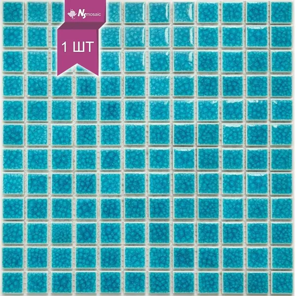 Мозаика керамическая NSmosaic PW2323-24, глянцевая бирюзовая, 300x300 мм, чип 23х23 мм, упаковка 1 шт