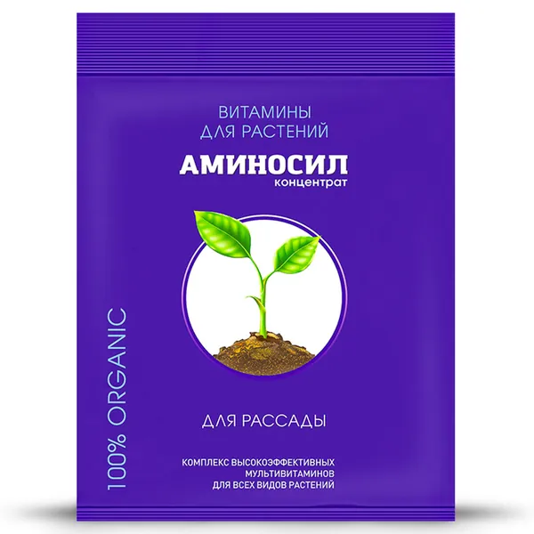 Концентрат Аминосил для рассады 5мл