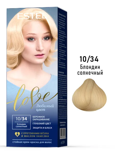 ESTEL Краска для окрашивания волос LOVE 10.34 блондин солнечный 50+50+15 мл