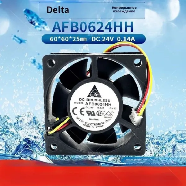 Вентилятор Охлаждения AFB0624HH 24V 0.14A 6cm 60*60*25MM 27.55CFM Подходит Для Преобразователей Частоты