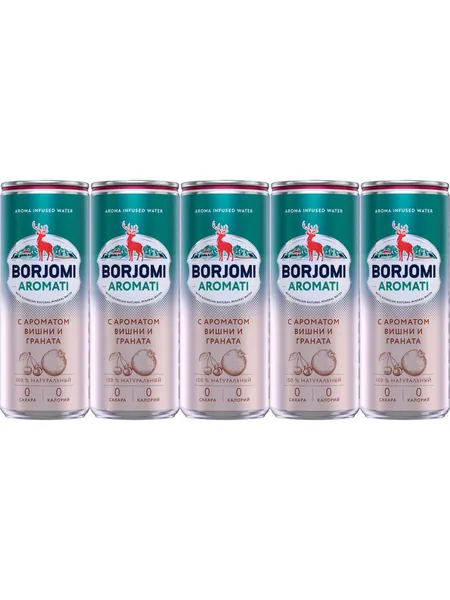 Вода ароматизированная питьевая Borjomi Flavored вишня-гранат газированная 330 мл, набор: 5 штук