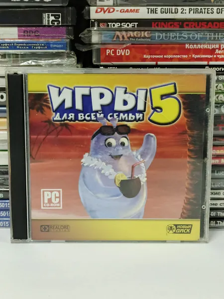 Игра для ПК Игры для Всей Семьи 5 (2008) CD