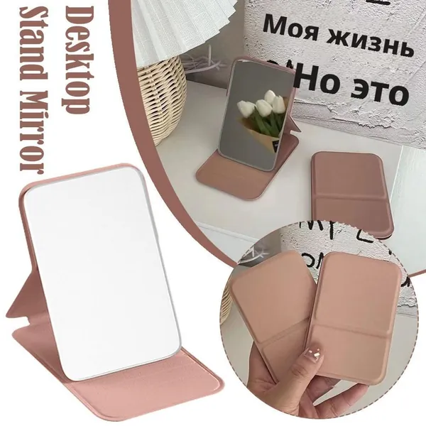 Зеркало гримерное, 7 см х 10.8 см, 1 шт