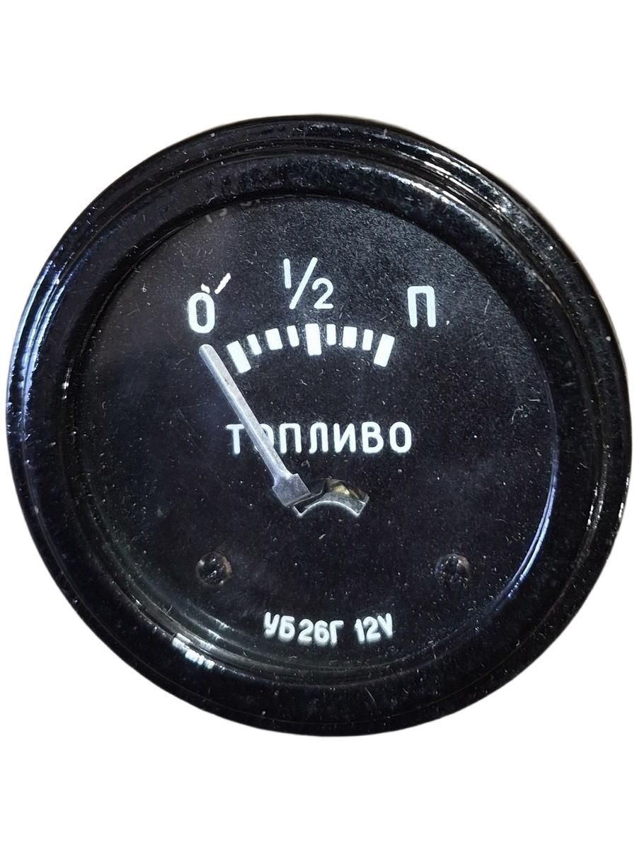 Указатель уровня топлива УБ-26Г для Г-69, 51