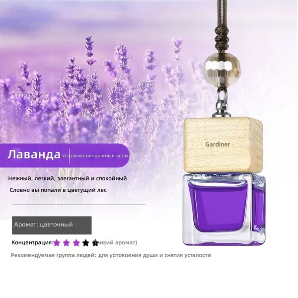 Вода парфюмерная SKU-202607021324-02_SKU-202607021324-02-05 15 мл