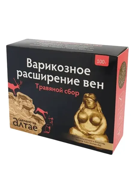 Сбор травяной Варикозное расширение вен 100 г х1