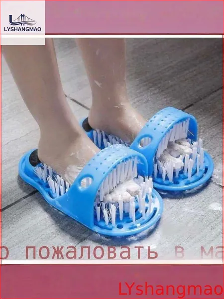 Настоящая находка!Щетка для ванной для мытья/пилинга ступней универсальный размер для взрослых и детей с пемзой для очищения пяток дома.Массажный тапок щетка/тапочек для мытья ног на присоске.