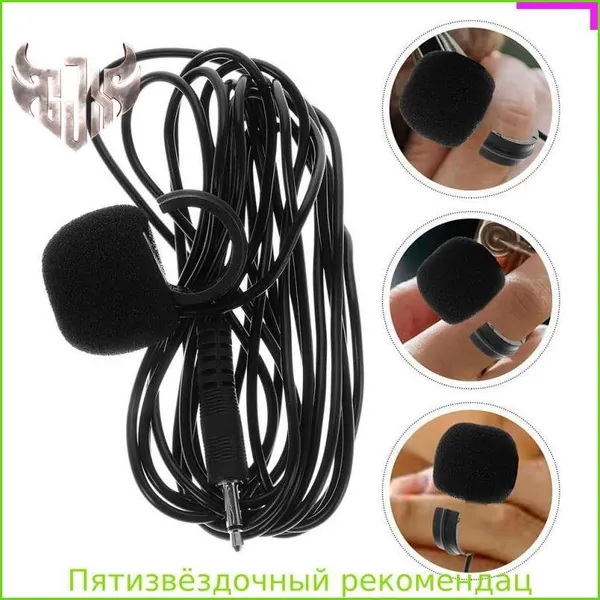 Микрофон для кларнета с звукоснимателем для музыкальных инструментов для выступлений на сцене саксофона