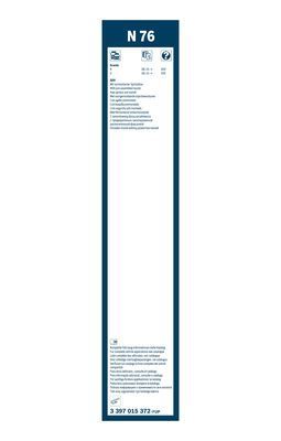 Щетка стеклоочистителя 700мм каркасная (Bosch)