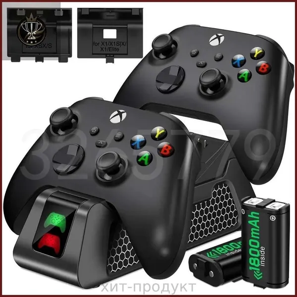 GM Зарядная станция Xbox Series S/X - Xbox One Dobe Charging Dock+2 шт АКБ 1800 mAh