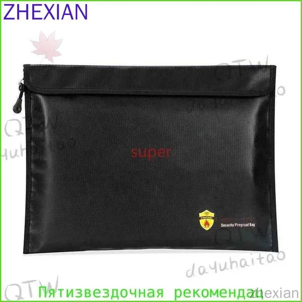 Огнестойкая папка для денег, документов для сейфа, 34x24 см Черная