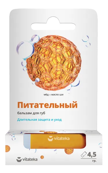 Витатека, Бальзам (помада) для губ Медовый, 4,2г.
