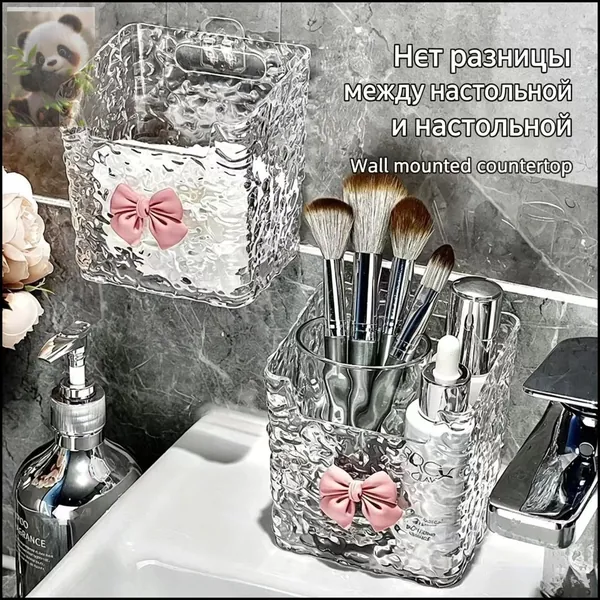 Стакан для зубных щеток