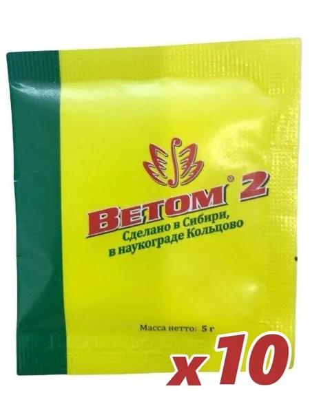 Ветом 2 пробиотик для животных ВЕТОМ 5 г, 10 пак