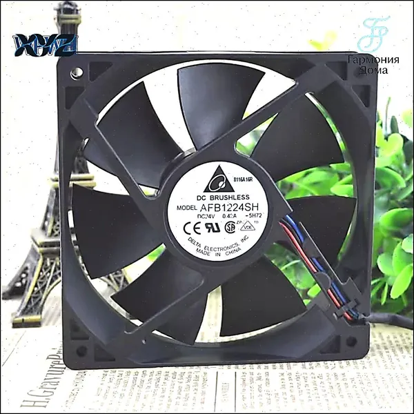 Бесшумный эксклюзивный вентилятор AFB1224SH 120x120x25 мм для премиального охлаждения промышленных систем питается от 24 В при токе 0.42 А