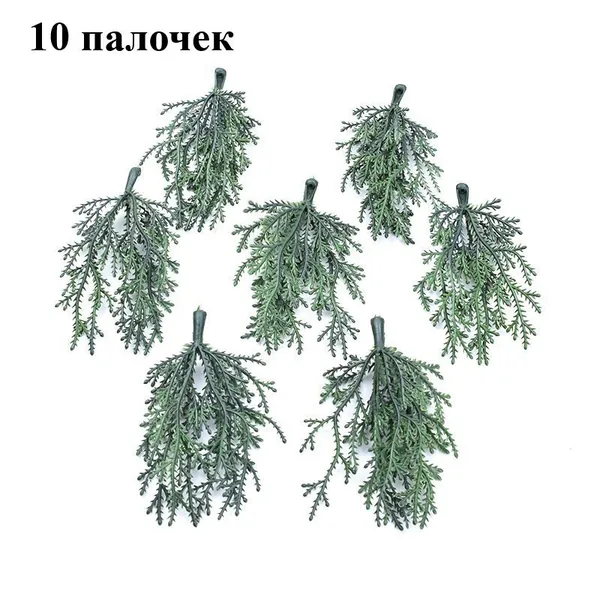 Елочные украшения 9 см Листок зеленый 10 шт.