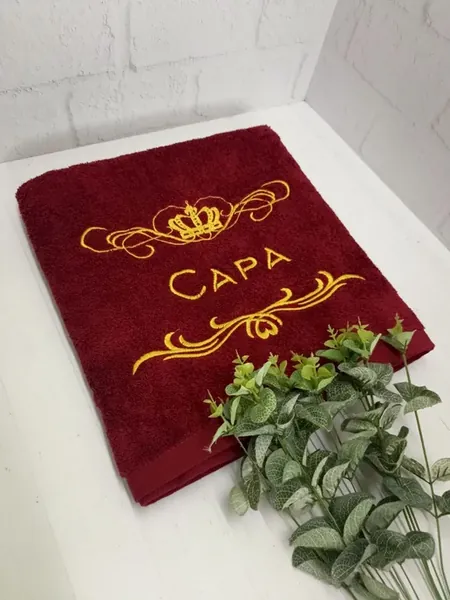 Полотенце банное, махровое с вышивкой Сара