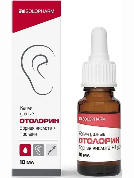 Отолорин, капли ушные, 10 мл