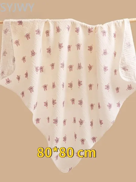 SYJWY Пеленка для малышей 80 x 80 см, Ткань, 1 шт