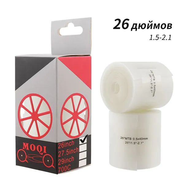 Велокамера, диаметр колеса:29 (дюймы)