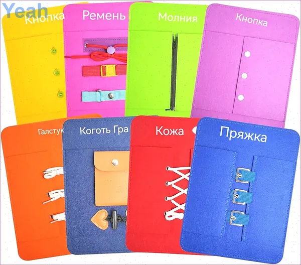 Доска для занятий- Учимся одеваться для пожилых людей, сенсорный набор для лечения болезни Альцгеймера, упражнения на основные жизненные навыки, 8 предметов, учимся завязывать шнурки и наряжаться