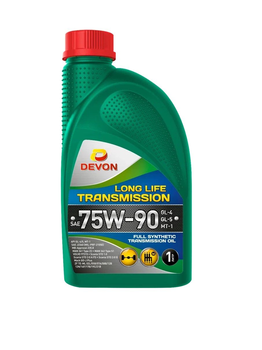 Масло трансмиссионное 75W90 1л синтетическое Long Life Transmission (GL-4/GL-5) (МТ-1) для МКПП
