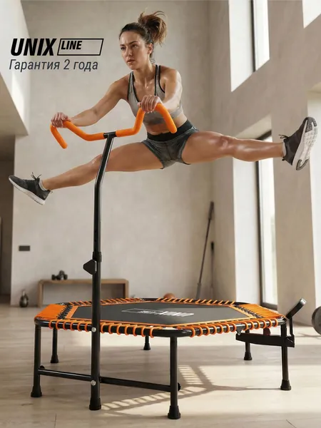 Батут спортивный для фитнеса и джампинга с ручкой UNIX Line Фитнес / Fitness PRO, диаметр 125 см, до 130 кг, счетчик прыжков, для взрослых и детей, для дачи и дома, оранжевый