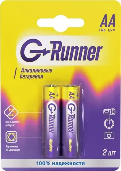 KDV Батарейка AA, ZnMnO2 (марганцево-цинковый) тип, 1,5 В, 2 шт