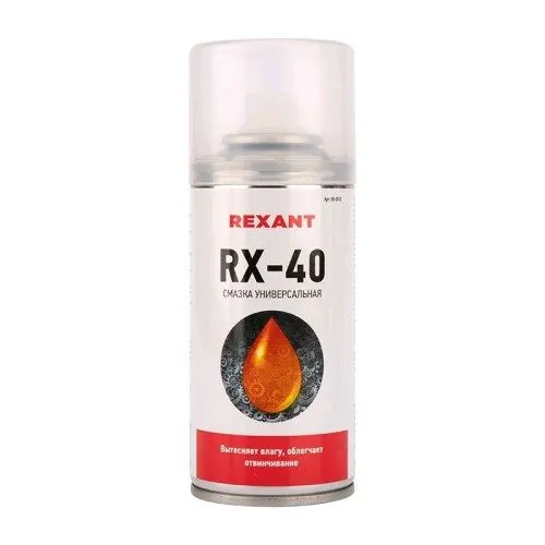 Смазка универсальная RX-40 (аналог WD-40) 210 мл REXANT