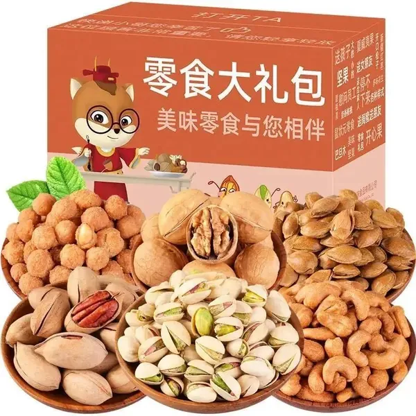 Ореховые закуски 6 вкусов 300 г