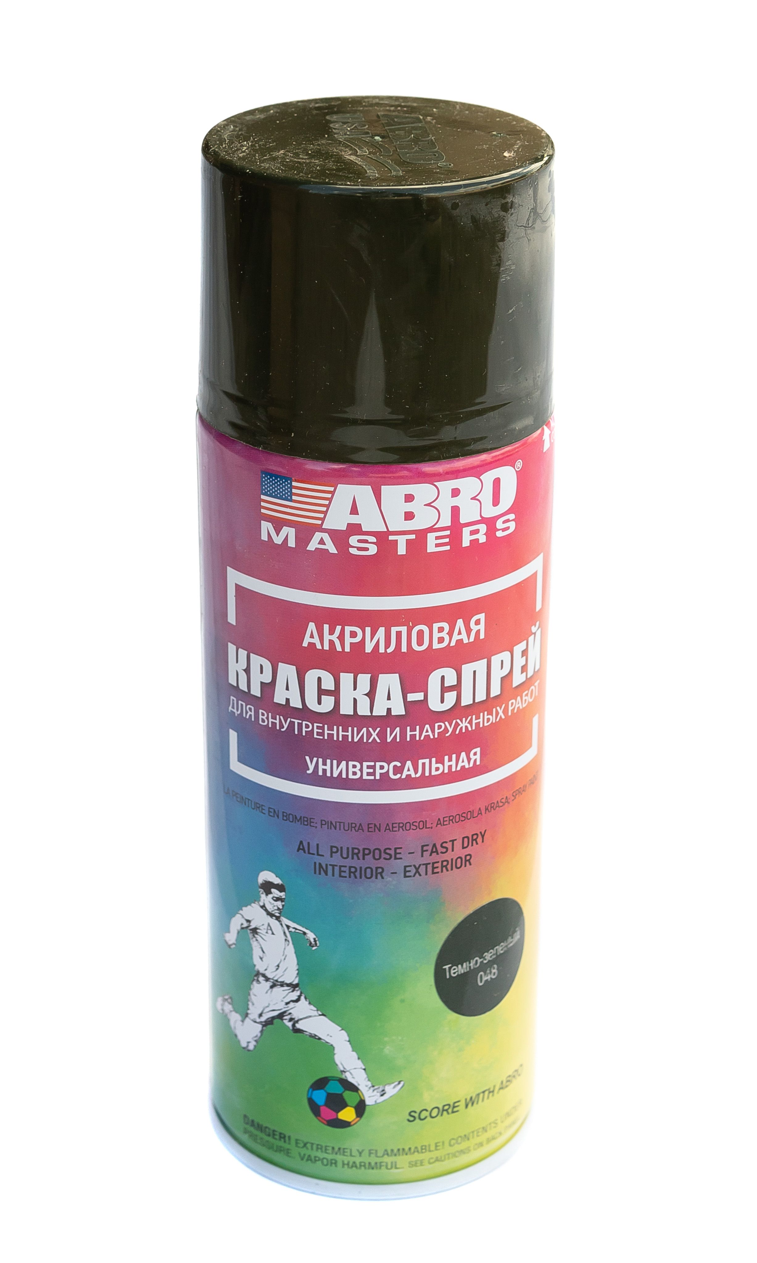 Краска (аэрозоль) ABRO MASTERS зеленая темная 226 г