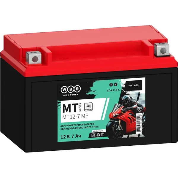 WBR MT12-7 MF Аккумулятор стартерный 12В 7Ач (SMT12-7) (YTX7A-BS)