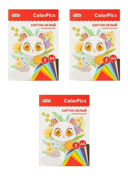 Комус Класс Картон белый "ColorPics" немелованный А4, 8 листов, 3 уп