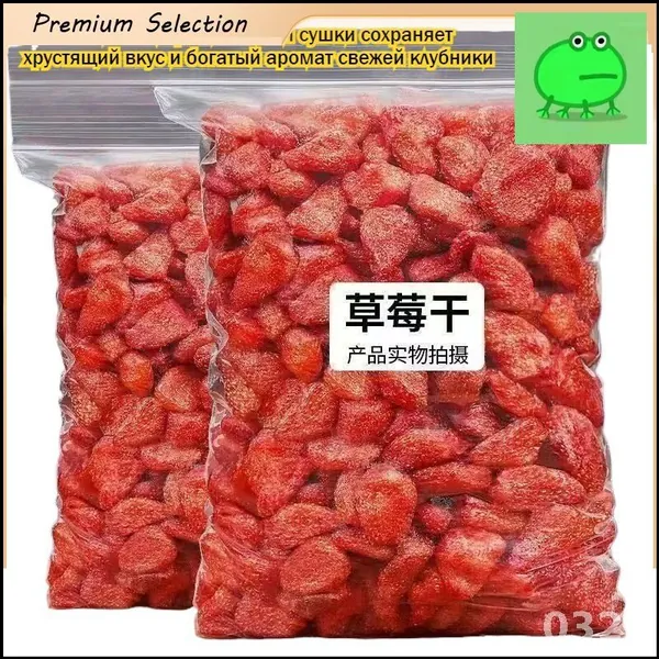 Сублимированная клубника - 50 г чистого вкуса. Хрустящая лёгкость и насыщенный аромат свежей ягоды, сохранённые технологией сублимации. вкусный сухофрукт, фруктовая закуска, праздничный подарок