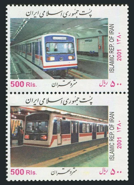 Иран-2002. Тегеранский метрополитен. Сцепка из 2 марок. Негашеная