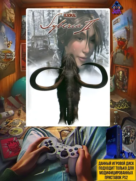 Игра Syberia 2 для PS2