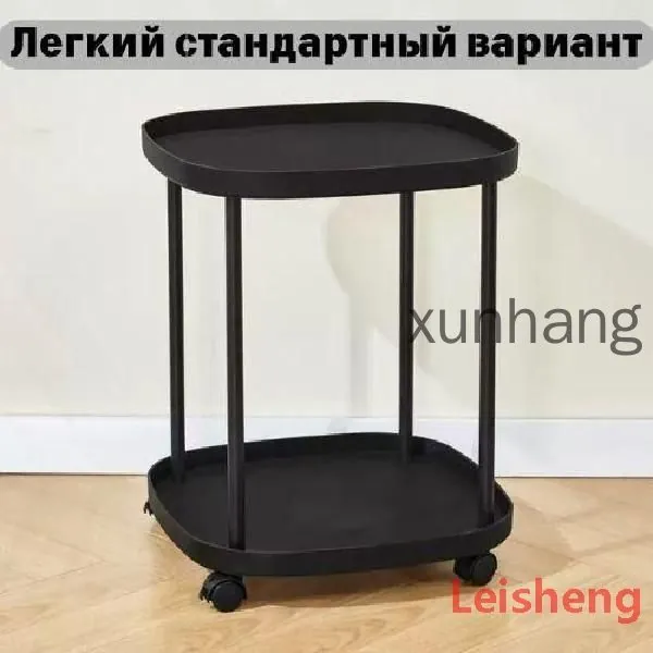 Журнальный стол, 36х36х47 см