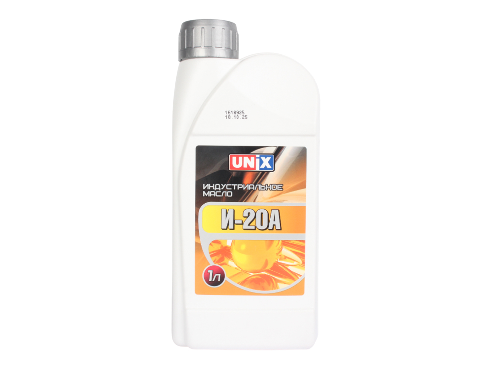 Масло индустриальное UNIX И-20А 1л