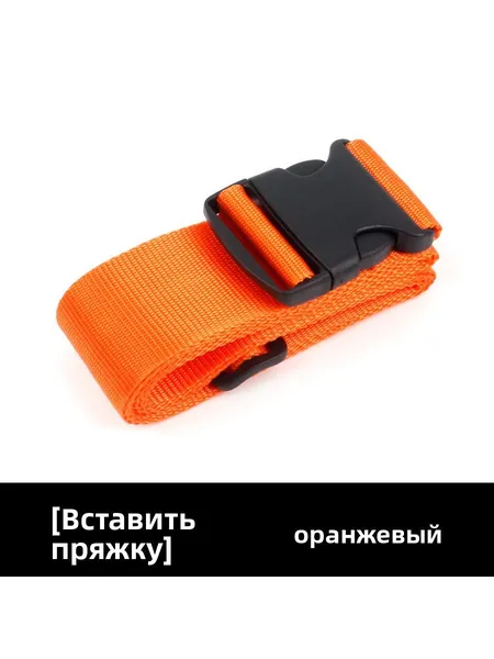 Аксессуары для плавания