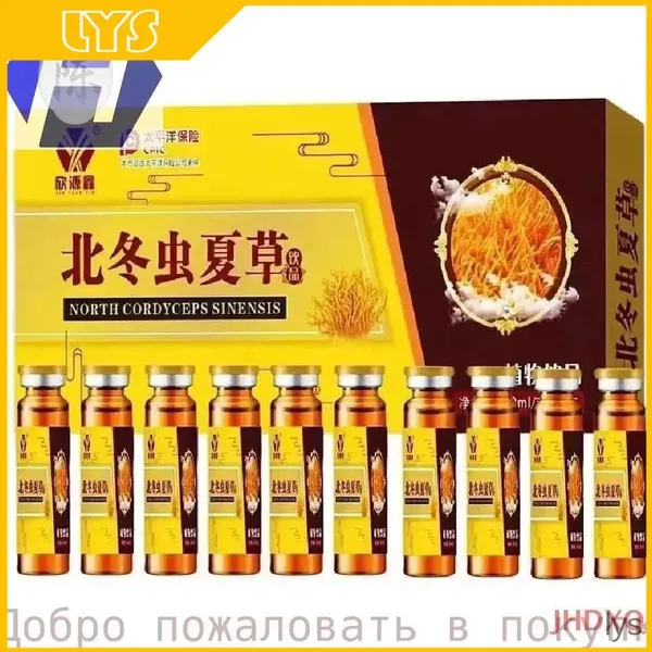 Кордицепсовый эликсир, обогащенный аминокислотами, выпускаемый в наборе из 10 флаконов по 10 мл, применяется для регенерации тела и внутренних систем, а также для укрепления иммунитета, качественный.
