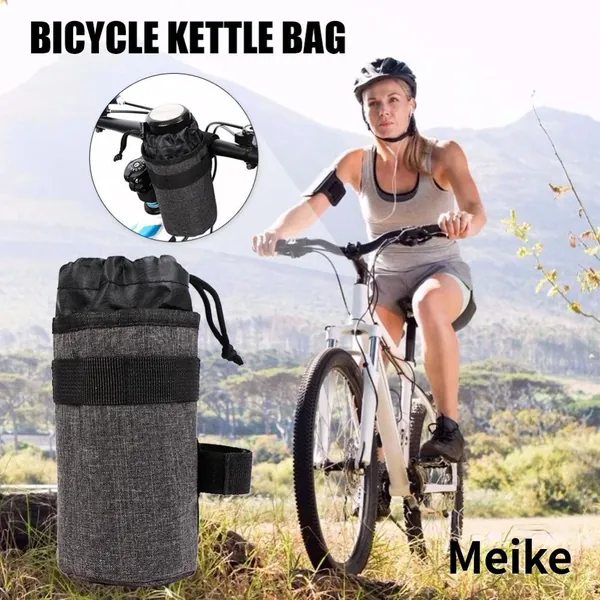 milochic Сумка велосипедная