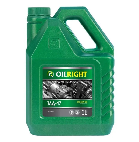 Масло Oil Right трансмиссионное ТАД 17 ТМ-5-18 3 л