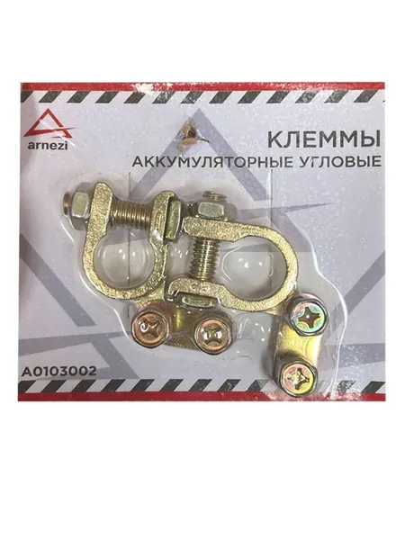 ARNEZI Клеммы АКБ, длина 0.06 м